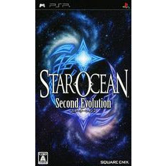 Star Ocean: Second Evolution - JP PSP (LOOSE) - Premium Video Games - Just $10.99! Shop now at Retro Gaming of Denver