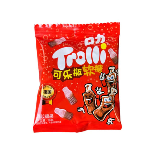 Trolli Gummy Coke (China) - Premium  - Just $2! Shop now at Retro Gaming of Denver