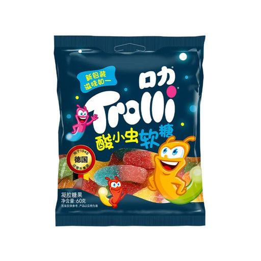 Trolli Gummy Sour (China) - Premium  - Just $2! Shop now at Retro Gaming of Denver