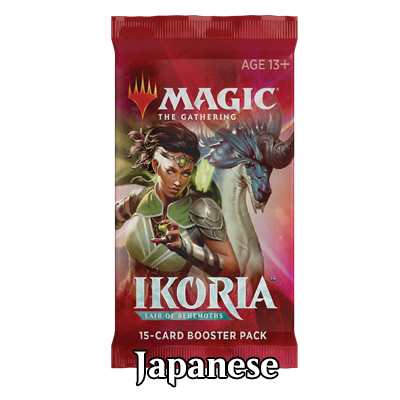 Magic: the Gathering - Ikoria Japanese Draft Booster Pack - Premium CCG - Just $4! Shop now at Retro Gaming of Denver