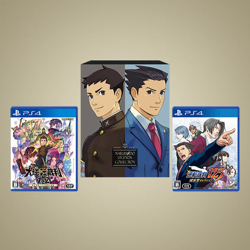 Naruhodo Legends Collection (Ace Attorney Turnabout Collection) [Japan Import] (PlayStation 4) - Premium Video Games - Just $0! Shop now at Retro Gaming of Denver