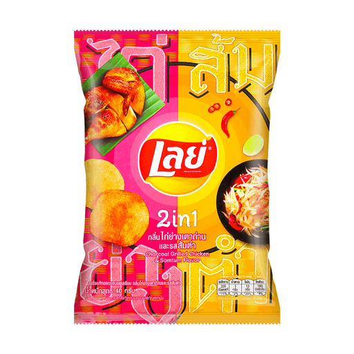 Lays 2-in-1 Potato Chips with Grilled Chicken and Papaya Salad Flavor, 1.41 oz - Premium chips - Just $4.95! Shop now at Retro Gaming of Denver