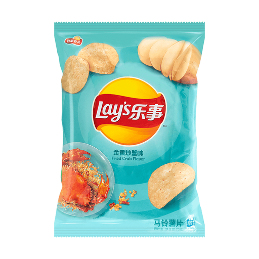 Lays Fried Crab Potato Chips, 2.46oz - Premium chips - Just $4.95! Shop now at Retro Gaming of Denver