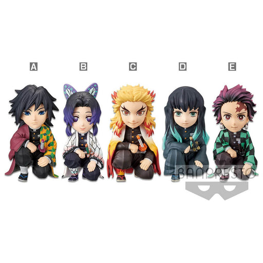 Demon Slayer: Kimetsu No Yaiba World Collectable Figure - You'Re In The Presence Of Oyakata-Sama- Vol.1 Special Figurine Blind Box - Premium Keychain - Just $14.95! Shop now at Retro Gaming of Denver
