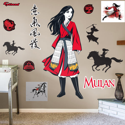 Mulan - Illustrated-Officially Licensed Disney Removable Wall Decal - Premium Vinyl Die-Cut Character - Just $29.99! Shop now at Retro Gaming of Denver