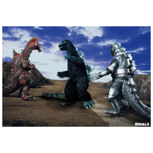 Godzilla: 1975-Terror of Mechagodzilla Movie Scene Mural - Officially Licensed Toho Removable Adhesive Decal - Premium Mural - Just $69.99! Shop now at Retro Gaming of Denver