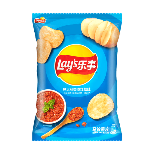 Lays Italian Red Meat Potato Chips, 2.46oz - Premium chips - Just $4.95! Shop now at Retro Gaming of Denver