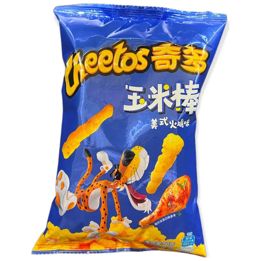 Cheetos American Turkey - Premium chips - Just $5.95! Shop now at Retro Gaming of Denver