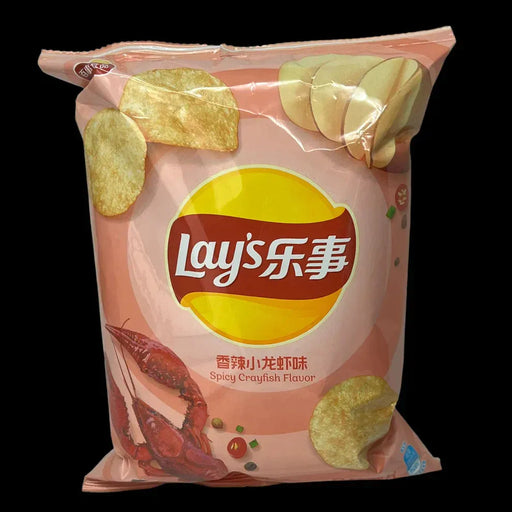Lays Spicy Crayfish - Premium chips - Just $5.95! Shop now at Retro Gaming of Denver