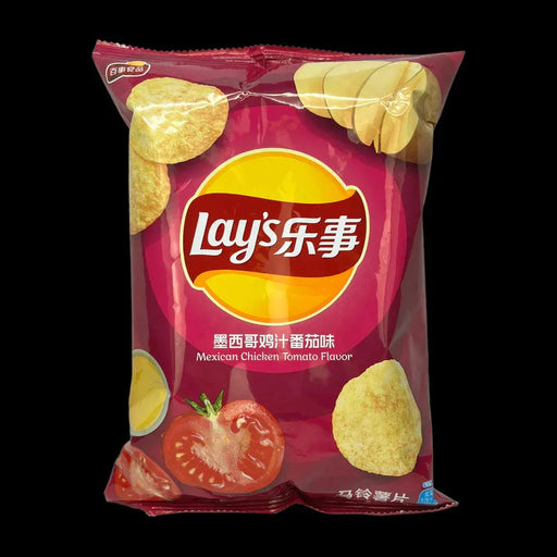 Lays Mexican Tomato Chicken Potato Chips, 2.46oz - Premium chips - Just $5.95! Shop now at Retro Gaming of Denver