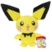 Pokemon 8-Inch Plush - Choose your favorite - Premium Toys & Games - Just $14.25! Shop now at Retro Gaming of Denver