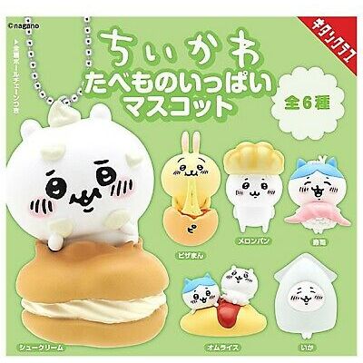 Chiikawa Food Mascot Capsule Toy Gashapon - Premium Keychain - Just $7.95! Shop now at Retro Gaming of Denver