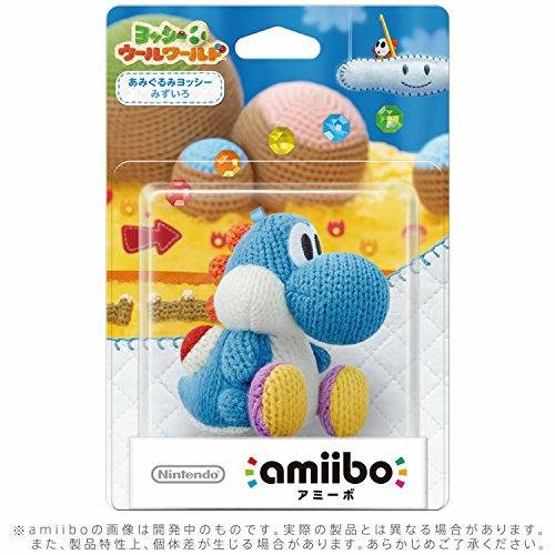 Amiibo Light Blue Yoshi Wooly World Action Figure - Premium Toys to Life - Just $33.99! Shop now at Retro Gaming of Denver