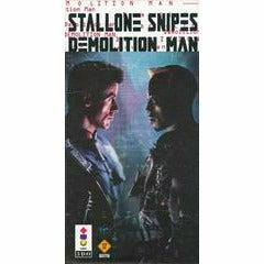 Demolition Man - Panasonic 3DO - Premium Video Games - Just $73.99! Shop now at Retro Gaming of Denver