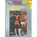 One-On-One Basketball - Atari 7800 - Premium Video Games - Just $9.99! Shop now at Retro Gaming of Denver