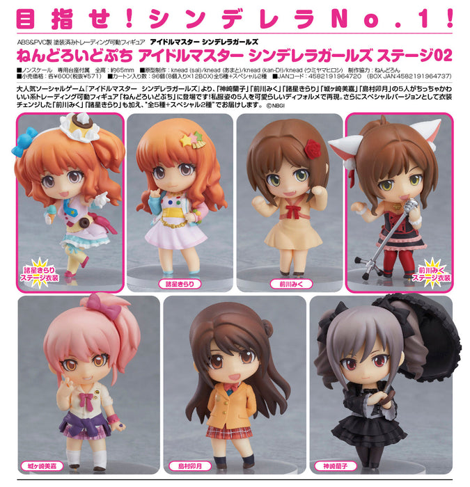 The Idolmaster Cinderella Girls Stage 02 Nendoroid Petit Blind Box - for just $14.95! 