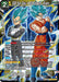 SSB Son Goku & SSB Vegeta, Rivalry (BT21-110) [Wild Resurgence] - for just $0.35! 