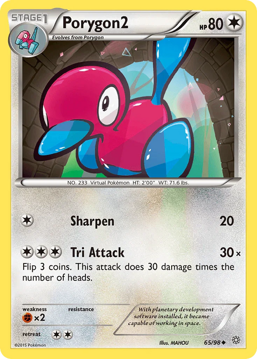 Porygon2 (65/98) [XY: Ancient Origins] - for just $0.10! 
