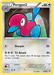 Porygon2 (65/98) [XY: Ancient Origins] - for just $0.10! 