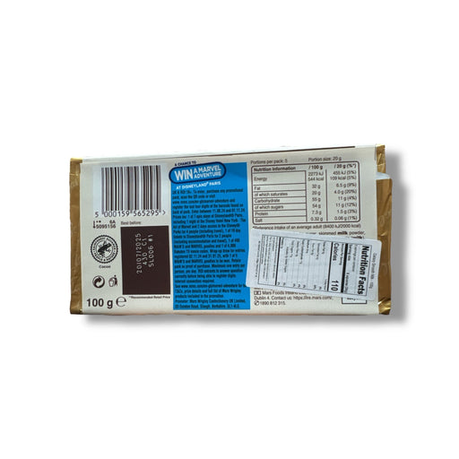 Galaxy Smooth Milk - Rich, Creamy Flavor for a Delightful Experience | 1L - for just $3.99! 