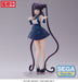 Luminasta Fate/Grand Order Foreigner/Yang Guifei Figure - for just $39.95! 