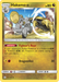 Hakamo-o (162/236) [Sun & Moon: Cosmic Eclipse] - for just $0.10! 