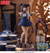 Luminasta Fate/Grand Order Foreigner/Yang Guifei Figure - for just $39.95! 