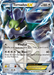 Tornadus EX (98/116) [Black & White: Plasma Freeze] - for just $6.45! 