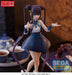 Luminasta Fate/Grand Order Foreigner/Yang Guifei Figure - for just $39.95! 