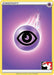 Psychic Energy [Prize Pack Series One] - for just $0.20! 