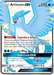 Articuno GX (SV54/SV94) [Sun & Moon: Hidden Fates - Shiny Vault] - for just $21.15! 