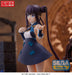 Luminasta Fate/Grand Order Foreigner/Yang Guifei Figure - for just $39.95! 