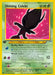 Shining Celebi (106/105) [Neo Destiny 1st Edition] - for just $720.40! 