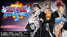 Bleach: Soul Carnival 2 [Import] – PlayStation Portable (PSP) - for just $19.99! 