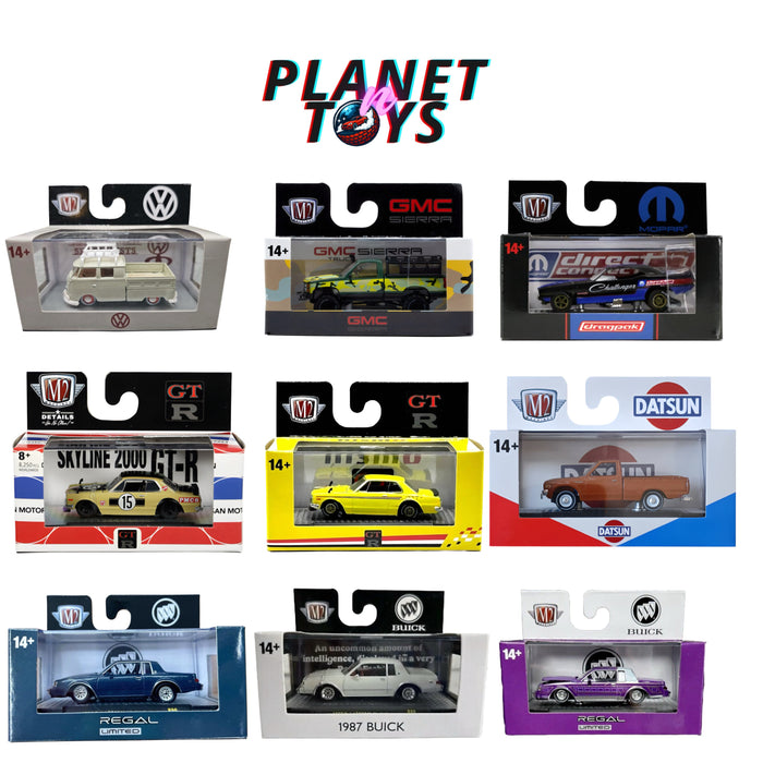 M2 Box Assorted 1:64 Diecast - for just $4.99! 