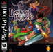 Beyond the Beyond – PlayStation 1 (PS1) - for just $0! 