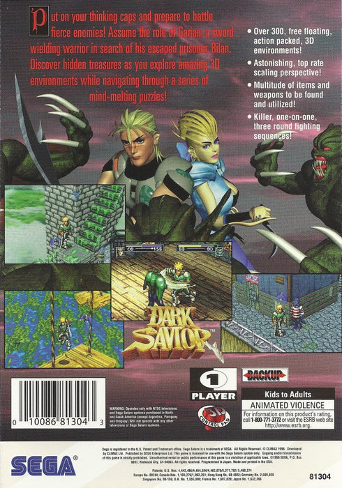 Dark Savior – Sega Saturn (SS) - for just $0! 