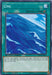Umi [SBAD-EN031] Common - for just $0.10! 
