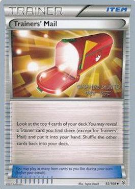 Trainers' Mail (92/108) (Black Dragon - Shuntu Sadahiro) [World Championships 2016] - for just $0.30! 