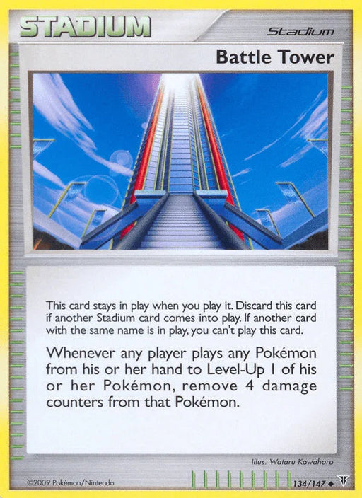 Battle Tower (134/147) [Platinum: Supreme Victors] - for just $0.15! 