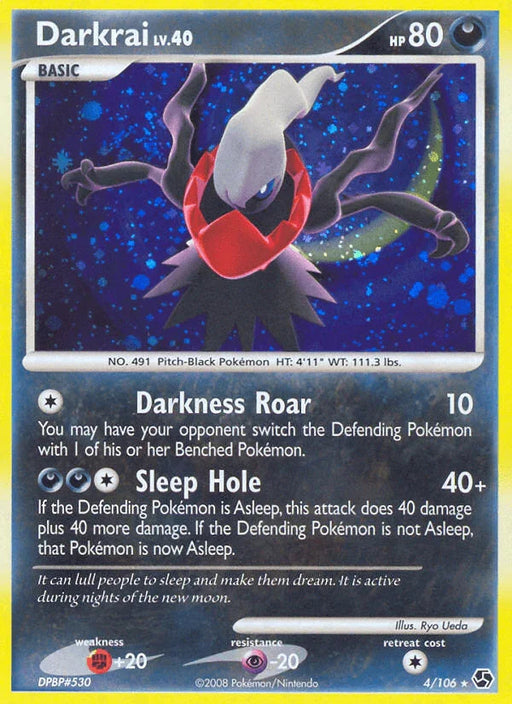 Darkrai (4/106) [Diamond & Pearl: Great Encounters] - for just $7.90! 
