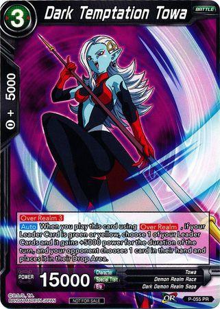 Dark Temptation Towa (P-055) [Promotion Cards] - for just $0.10! 