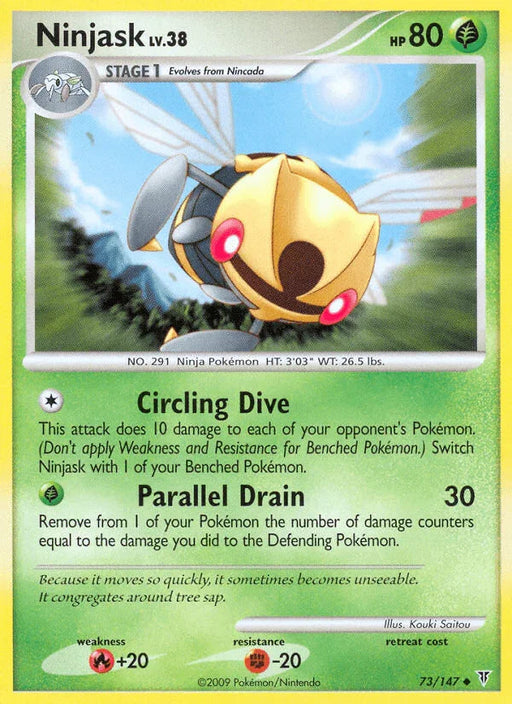 Ninjask (73/147) [Platinum: Supreme Victors] - for just $0.30! 