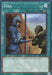 Toll [SRL-EN034] Common - for just $0.20! 
