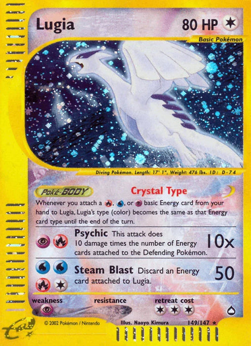 Lugia (149/147) [Aquapolis] - for just $5! 