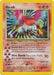 Ho-oh (7/64) [Neo Revelation Unlimited] - for just $107.20! 