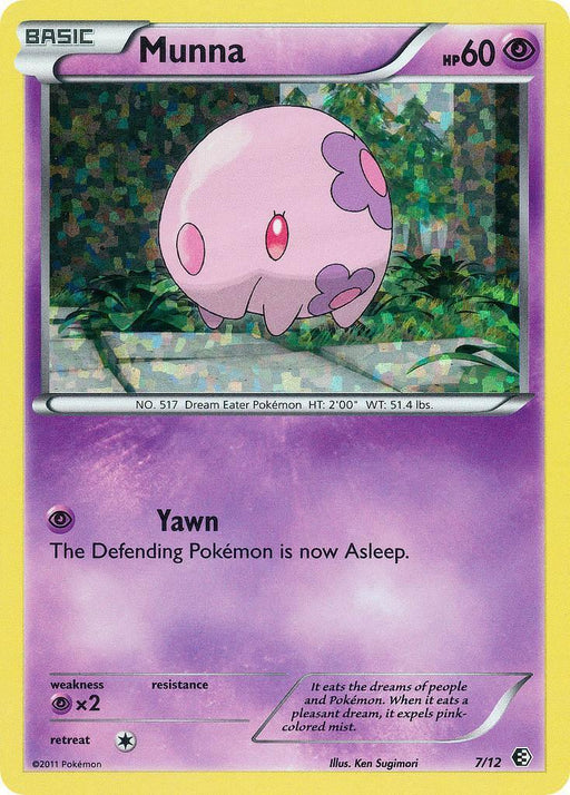 Munna (7/12) [McDonald's Promos: 2011 Collection] - for just $1.95! 