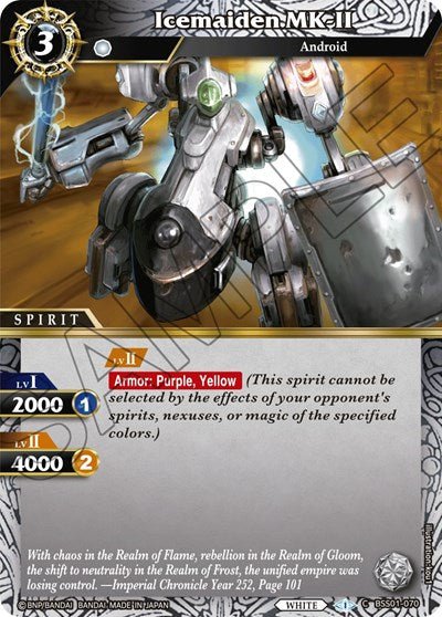 Icemaiden MK-II (Dawn of History) Near Mint - for just $0.15! 