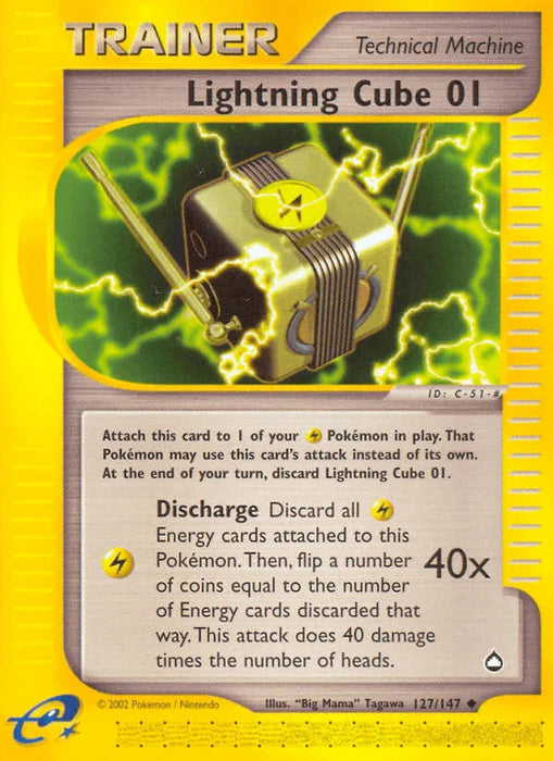 Lightning Cube 01 (127/147) [Aquapolis] - for just $0.65! 