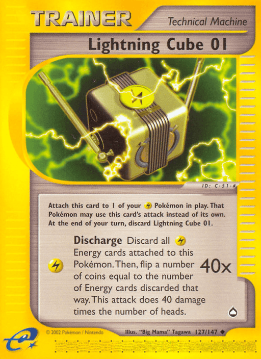 Lightning Cube 01 (127/147) [Aquapolis] - for just $0.60! 